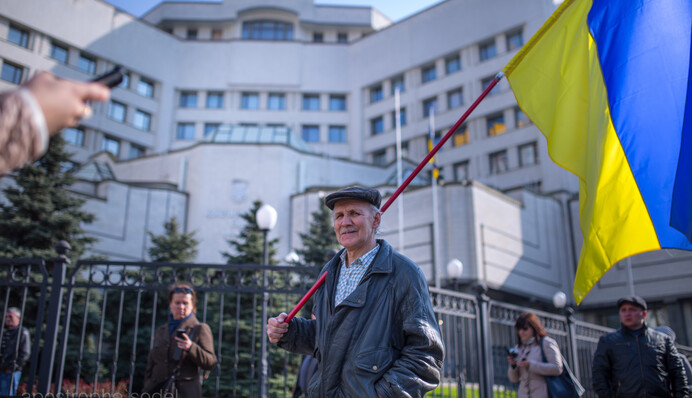 «Очищение власти» остановить не удалось: как митингующие «осаждали» КС