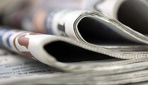 Как СМИ нарушают стандарты журналистики