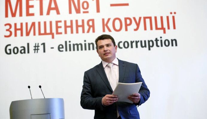 Главный борец с коррупцией не понравился Ляшко и чиновнику Нацбанка