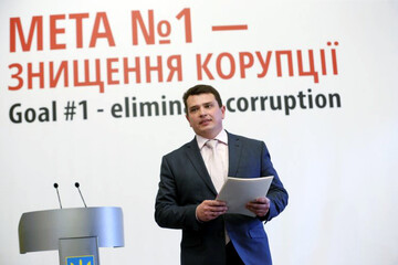 Главный борец с коррупцией не понравился Ляшко и чиновнику Нацбанка