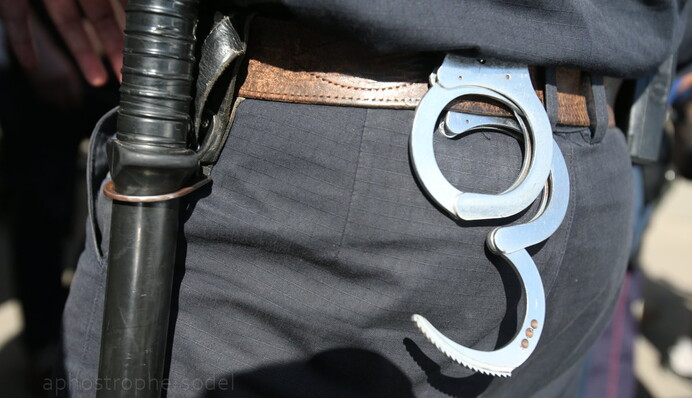 Люстрация заинтересовала милицию: с чем связаны громкие обыски