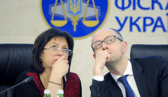 Выбор не сделан: ГФС остается без руководителя