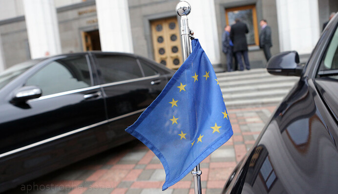 Сколько еще не сделано: ожидания от саммита Украина ‒ ЕС
