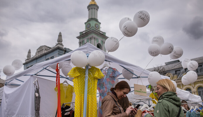 В Киеве показали, что такое 