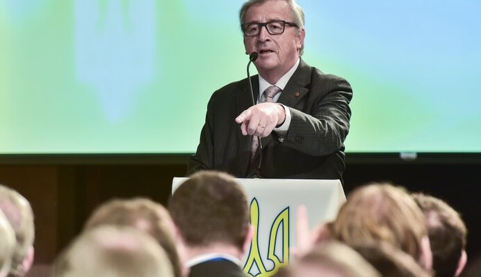 Зачем Украину назвали европейским государством