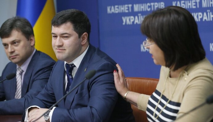 Новое руководство ГФС: требования Кабмина Яценюка и реальность