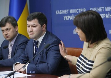 Новое руководство ГФС: требования Кабмина Яценюка и реальность