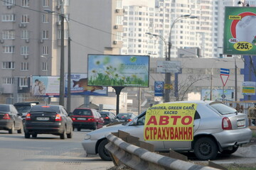 Страховщики против водителей. Услуги дорожают, рынок сокращается