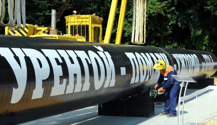 Транзит газа. Украина готовит России новый счет