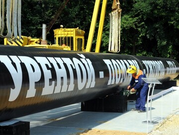 Транзит газа. Украина готовит России новый счет