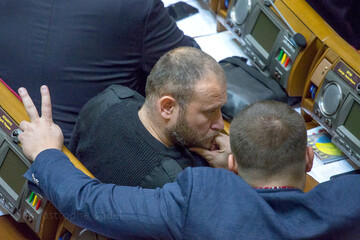 Коломойский замахнулся на партию для "укропов"