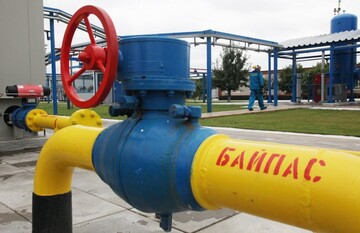 Добыча газа. Как Украина обогащает Россию