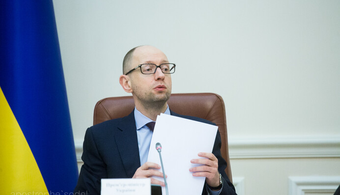 Приватизация в Украине. Что хочет продать Кабмин Яценюка