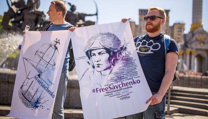 В Киеве Савченко поздравили с днем рождения: опубликованы фото