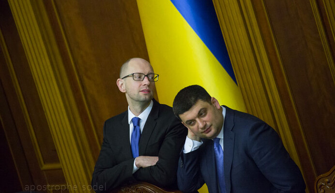 Доволен ли Гройсман своей работой? Наблюдения из Рады