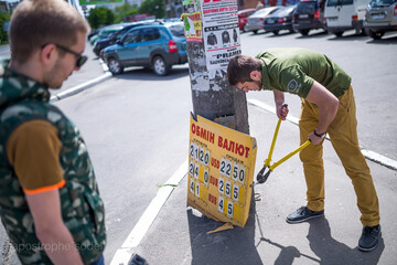 Как улицы Киева очищали от незаконной рекламы. Опубликованы фото