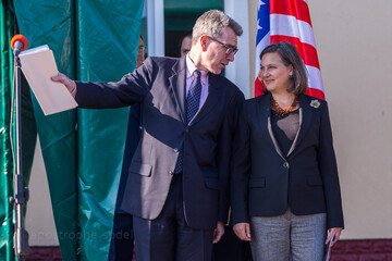 США начали переговоры с Путиным по Донбассу. Чего ждать Украине