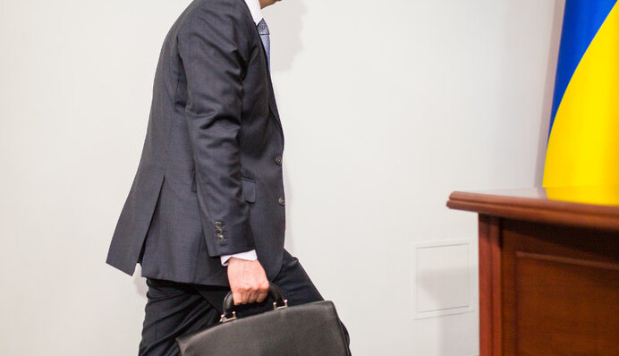 Фонд госимущества и АМКУ получили по главе