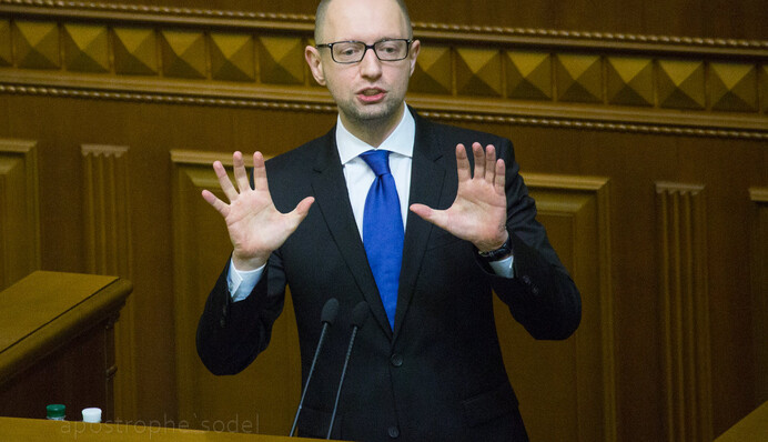 Яценюку разрешили шантажировать кредиторов