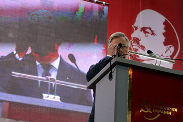 "Красные" не сдаются: как коммунисты собираются жить в условиях запрета