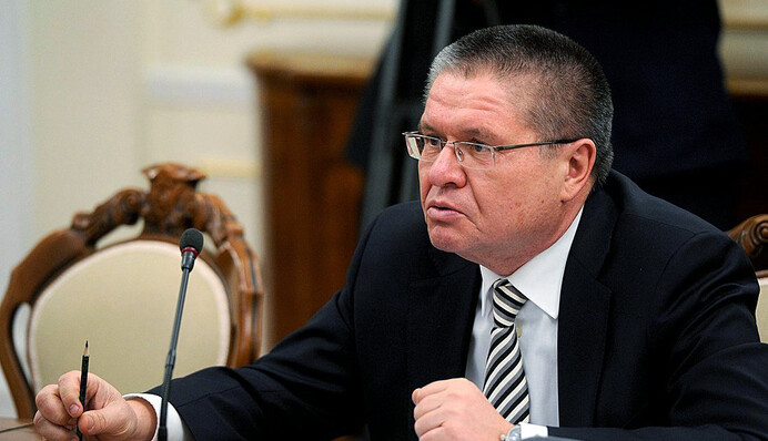 Россия выдвинула Украине две непонятные претензии