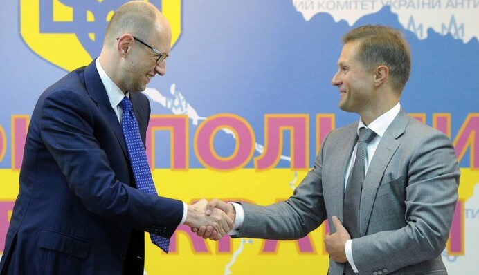 Яценюк хочет оштрафовать 