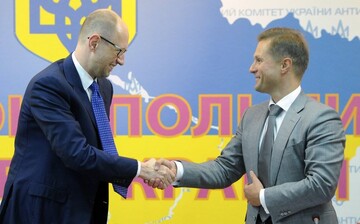 Яценюк хочет оштрафовать "Газпром": что из этого получится