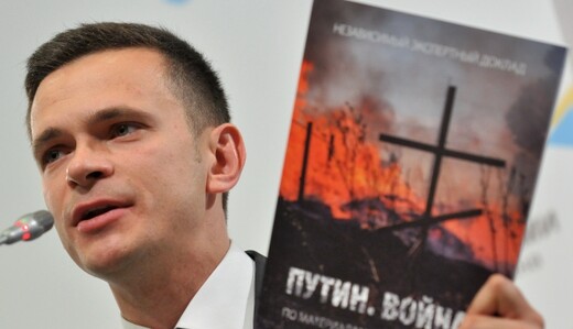 Российский оппозиционер Яшин о мечте Путина и трех вариантах будущего Крыма