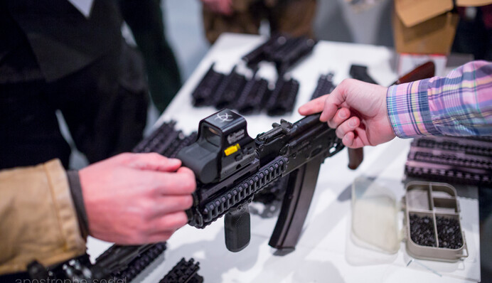 Получат ли граждане Украины право на оружие