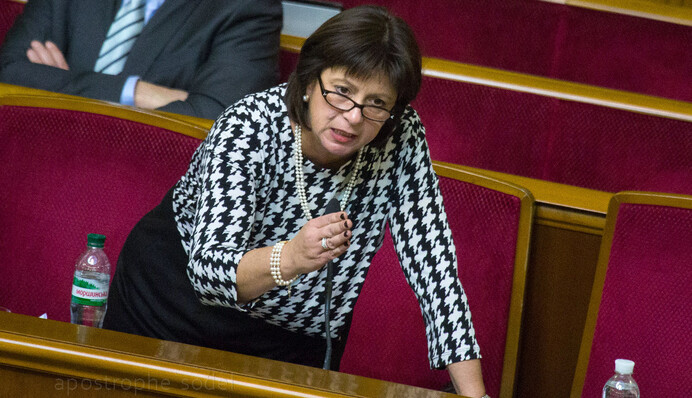 Игра на нервах. Что мешает Украине получить новые деньги от МВФ