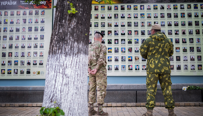 В Киеве открыли Стену памяти погибших бойцов АТО: эксклюзивные фото