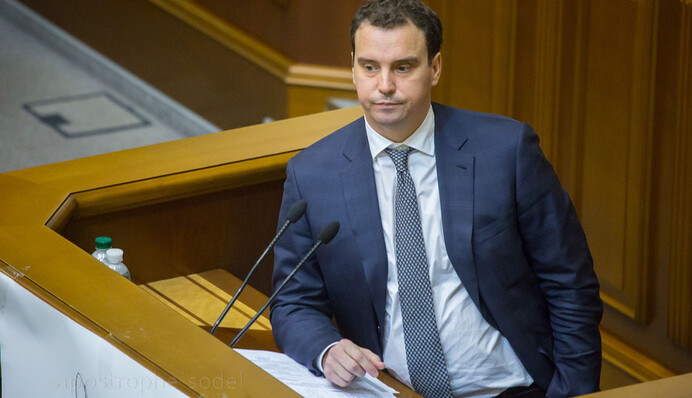 Украина, Россия и ЕС соберутся на решающие переговоры