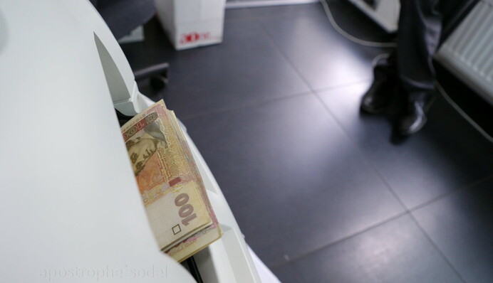 Власть ищет способ сэкономить на богатых вкладчиках проблемных банков