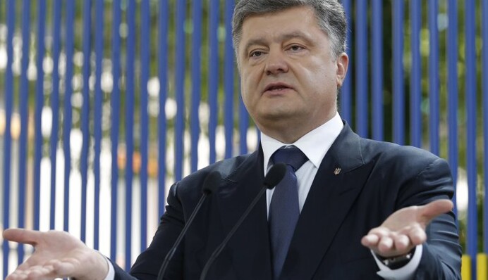 Пресс-конференция Порошенко: 10 основных тезисов