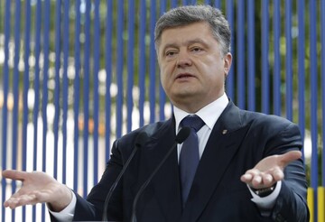 Пресс-конференция Порошенко: 10 основных тезисов