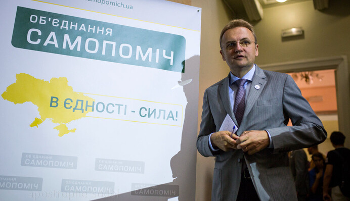 Андрей Садовый: донецкий сценарий на Галичине бы не прошел