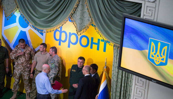 Партия Яценюка разделилась на группы влияния: кто за что борется