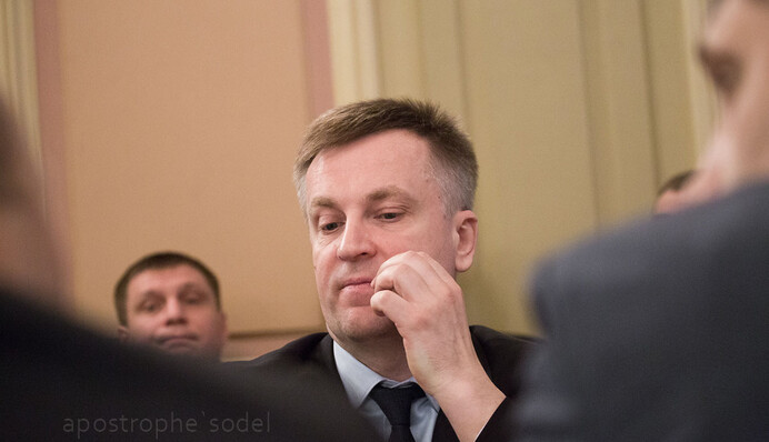 Что означают громкие отставки в СБУ