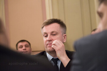 Что означают громкие отставки в СБУ