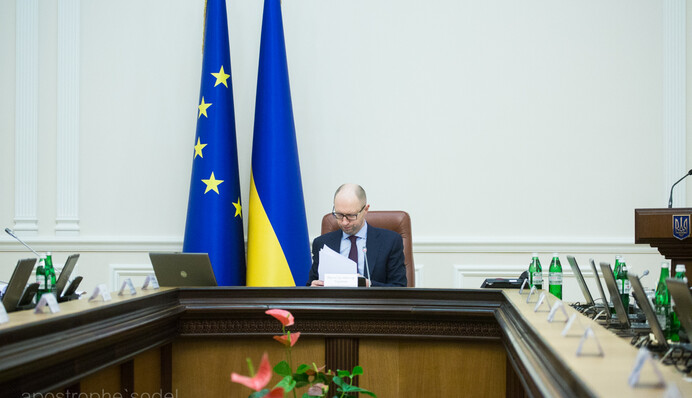 На что у Яценюка будут тратить деньги бюджета. Инфографика