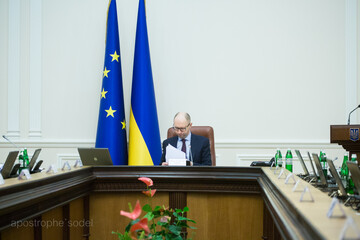 На что у Яценюка будут тратить деньги бюджета. Инфографика