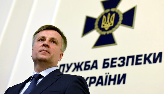 Не дали последнего слова: что политики говорят о громкой отставке Наливайченко