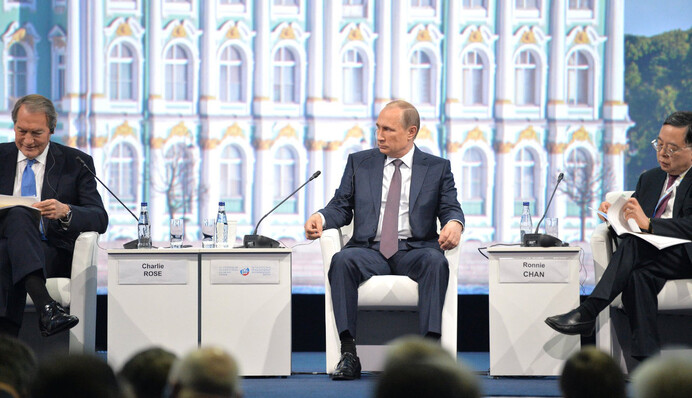 Обречены: соцсети высмеяли Путина за слова про Украину