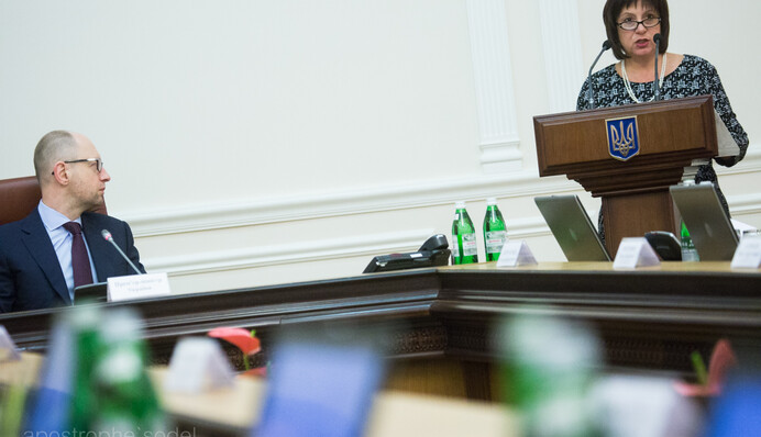 Украина отдала деньги России, чтобы избежать дефолта