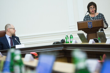 Украина отдала деньги России, чтобы избежать дефолта