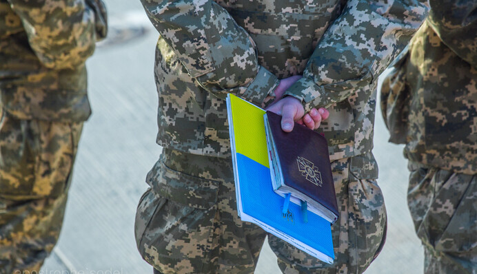 Хватит ли Украине денег на армию: анализ бюджета Минобороны. Инфографика