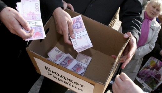 Индексаций пенсий и зарплат не будет: государство задолжало перед бизнесом