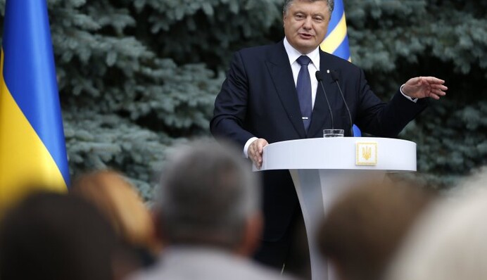 ​Конституция Украины или бомба с часовым механизмом