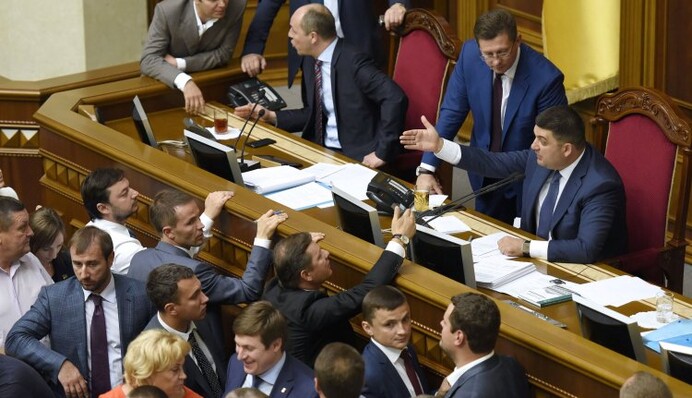 Как депутаты поставили под угрозу получение кредитов МВФ