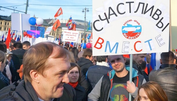 Эксперты рассказали, при каких условиях Россия вернет Крым Украине